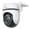 Caméra de Surveillance TAPO C520WS 4MP 2K
