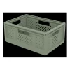 Casier pliable 14L