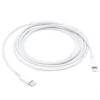 Câble Lightning / USB-C APPLE 2M Blanc