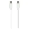 Câble USB-C / USB-C EDENWOOD 1M Blanc