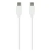 Câble USB-C / USB-C EDENWOOD 2,5M Blanc