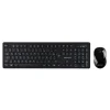 Clavier + souris sans fil EDENWOOD CWL01