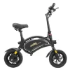 Draisienne URBANGLIDE BIKE 120 PRO