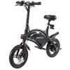 Draisienne URBANGLIDE UrbanBike 140