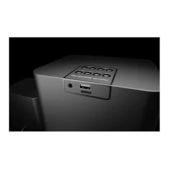 Enceinte NOVA 2.1 SERPENTIS RBG