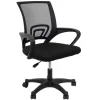 Fauteuil de bureau CMP M1
