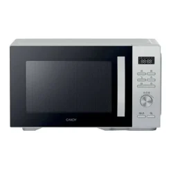 Micro-ondes grill CANDY CMGA31W8DLS 31L